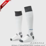 Подлинная Германия Allstar Uhlmann Flower Shin Swep Steps Stock Original Entry Fencing Equipment