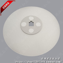 Spot Germany Allstar Uhlmann foil guard plate imported fencing equipment