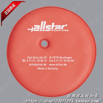 Spot Germany Allstar Uhlmann epee handguard mat imported fencing equipment