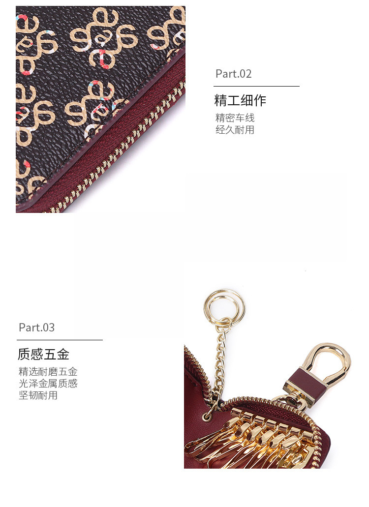 Alfa Artist / Alpha Artest 2019 Xu hướng thời trang mới Lady Key Bag Túi nhỏ - Trường hợp chính ví móc chìa khóa