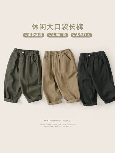 Детские штаны для мальчиков, детская одежда, осенние