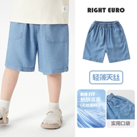 Светло-синий