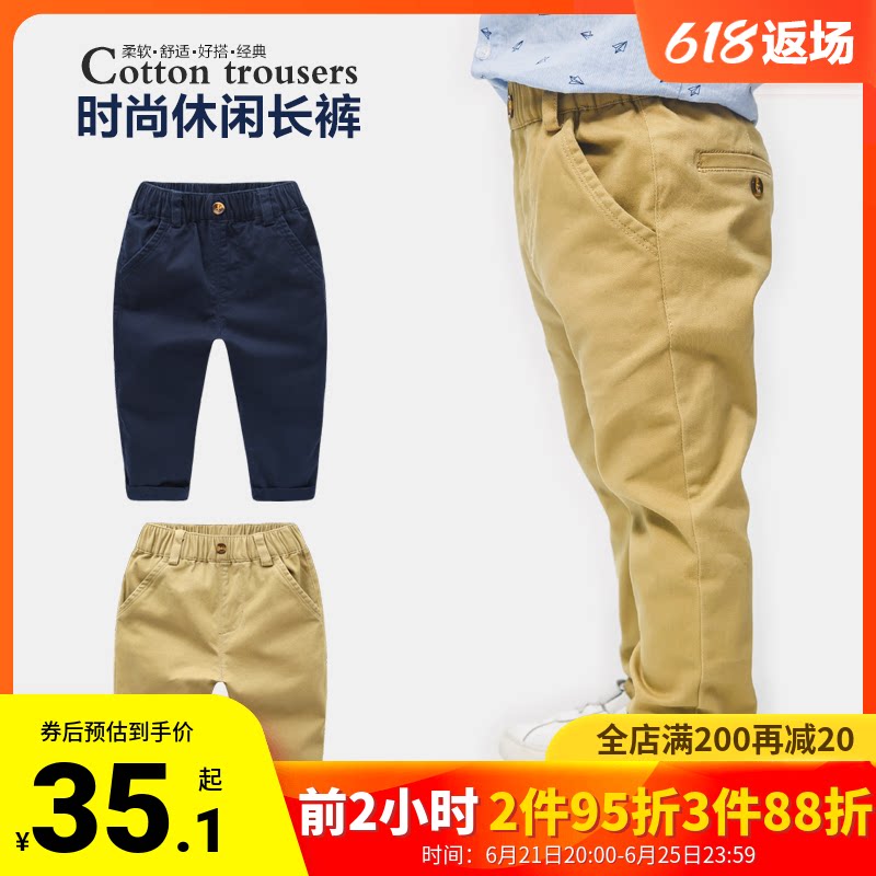 Boys' casual trousers long trousers spring clothes spring and autumn right European spring children's clothes children's 1 year old 3 baby overalls U8595