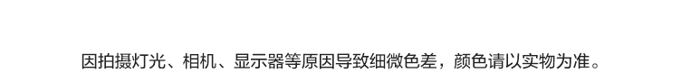U15724-详情_10.jpg