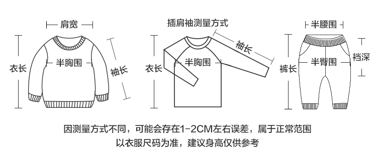 U15537详情_13.jpg