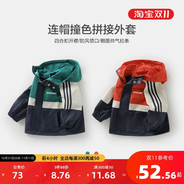 Товары от ezkaoyan_newbook