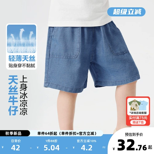 Джинсовые штаны для мальчиков, детская летняя одежда, детские тонкие шорты, детская одежда