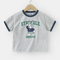 Флелекн серый