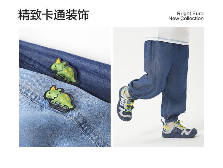 U15471详情_04.jpg