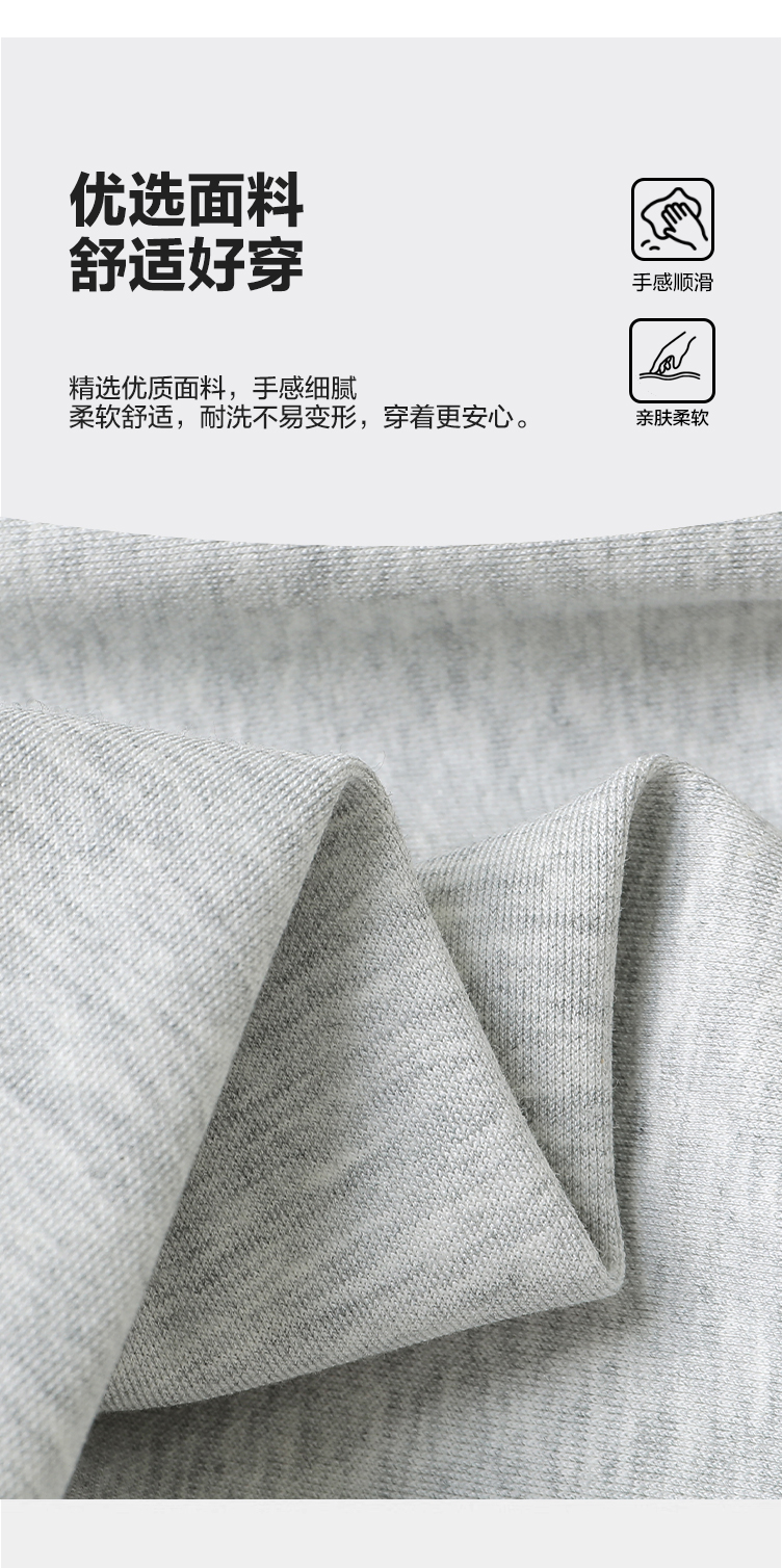 U15571详情_05.jpg
