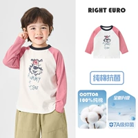 Серо-розовые рукава на белом фоне [антибактериальный материал из чистого хлопка]