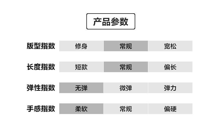 U15107详情_06.jpg