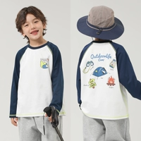 Сапфирово-синие рукава [мягкие и приятные для кожи]