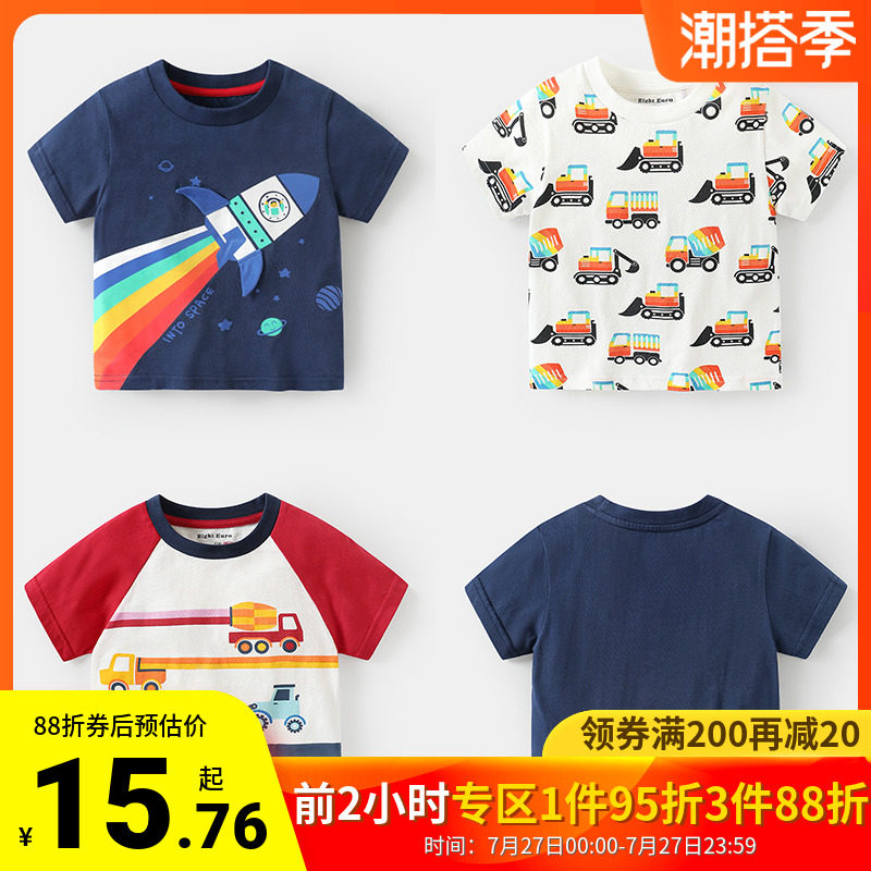 Boy short sleeve T-shirt summer dress summer new children's baby boy blouse half sleeve 1 year old 3 tide U12738