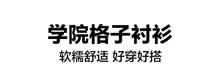 U15720详情_01.jpg