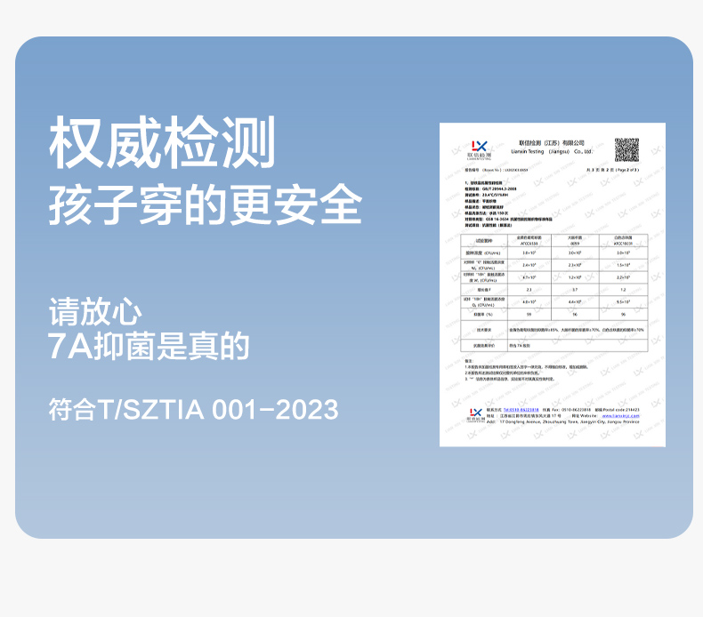 U16483_05.jpg