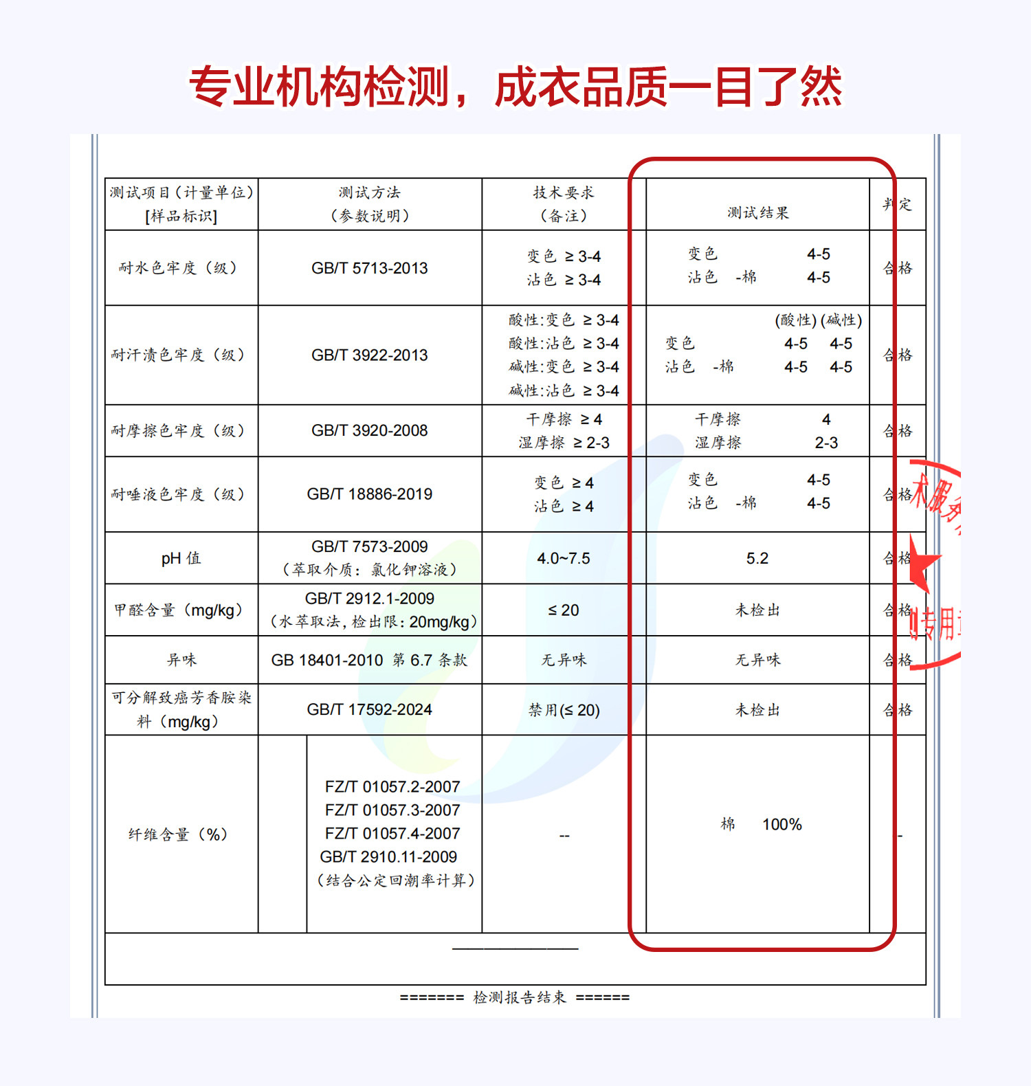 【清仓短袖T恤合集101-2020】右欧男童纯棉短袖T恤夏季薄款上衣潮 — 10