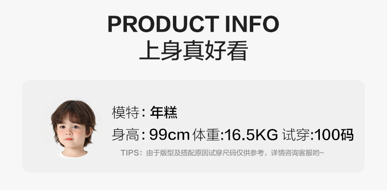U15916详情_10.jpg