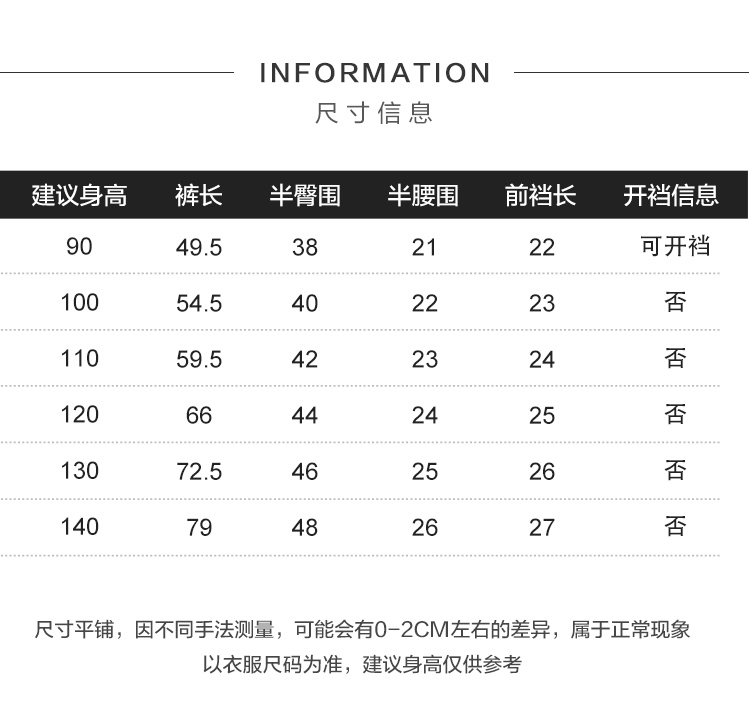 X4793详情_03.jpg