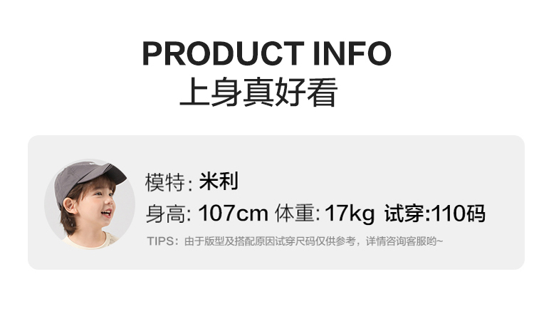 U14636详情_17.jpg