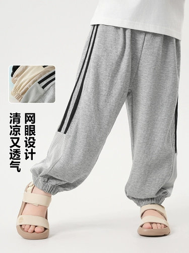 Средство от комаров для мальчиков, штаны, детская летняя тонкая летняя одежда, детская одежда