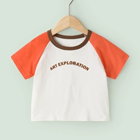 Красный рукав