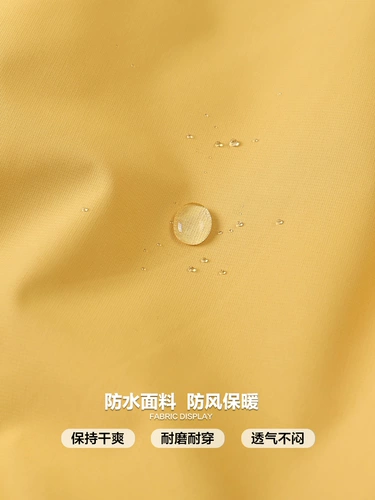 Весенняя осенняя детская куртка для мальчиков, детская одежда