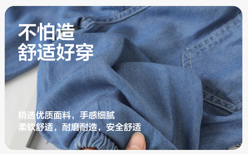 U14676详情_04.jpg