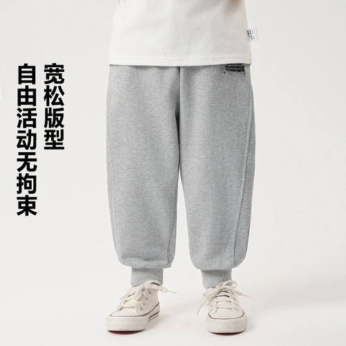 Тонкие хлопковые спортивные летние весенние детские штаны для мальчиков, детская одежда