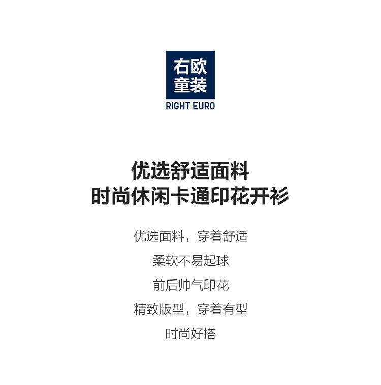 U15001详情_01.jpg