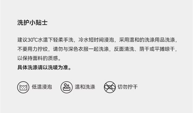 U15538详情_06.jpg