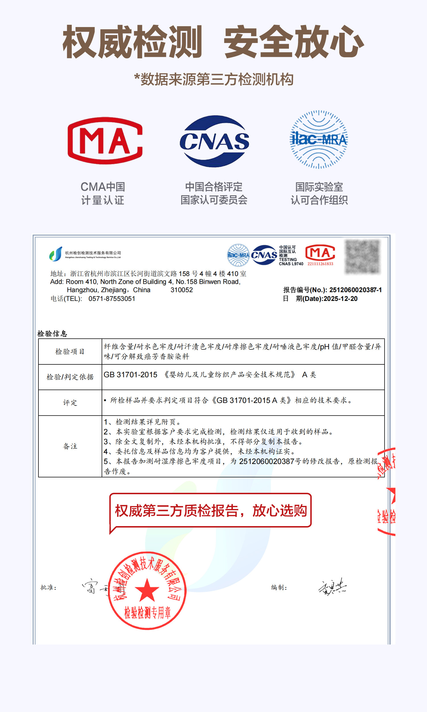 【清仓短袖T恤合集101-2020】右欧男童纯棉短袖T恤夏季薄款上衣潮 — 9