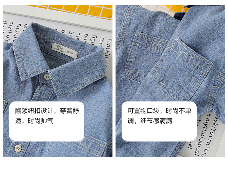 U14755详情_04.jpg