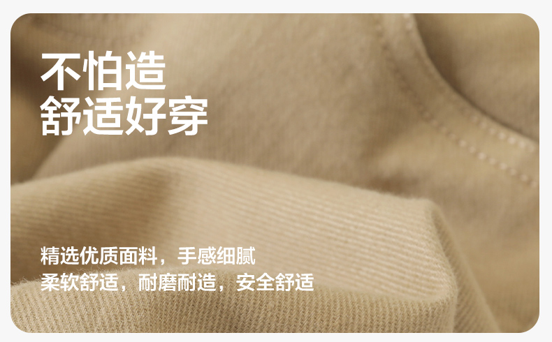 U15028详情_04.jpg