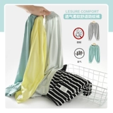 Средство от комаров для мальчиков, летние штаны, детская тонкая летняя одежда, детская одежда, 1 лет