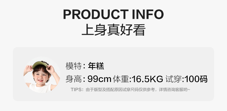 U14676详情_10.jpg