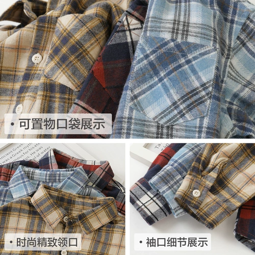 Лонгслив для мальчиков, осенняя детская рубашка, демисезонное детское термобелье, детская одежда