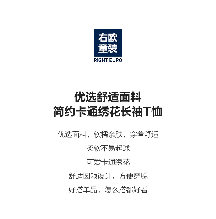 U14997详情_01.jpg