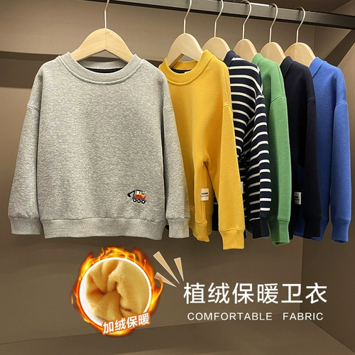 Утепленная толстовка для мальчиков, осенний демисезонный детский пуховик, детская одежда, 1 лет, увеличенная толщина