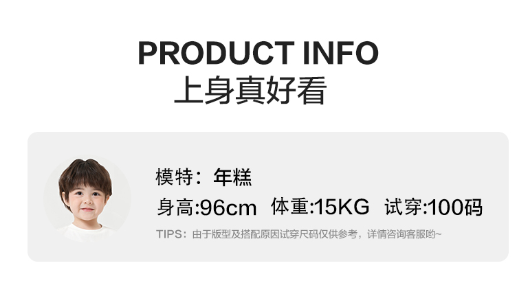U15537详情_18.jpg