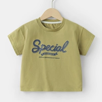 Борода желтая