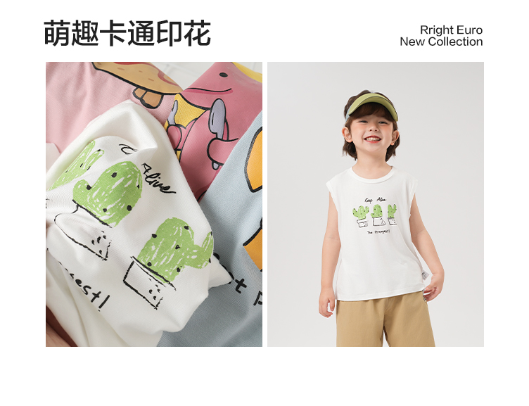 U13588详情_04.jpg