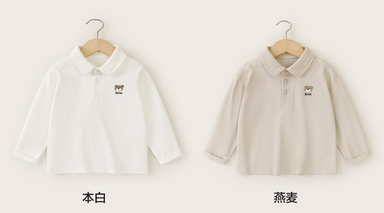 U15064详情_11.jpg