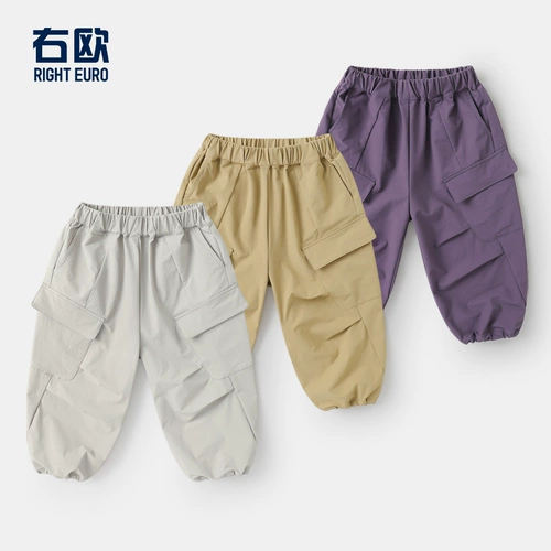 Весенние осенние детские штаны для мальчиков, повседневные брюки, детская одежда, 1 лет