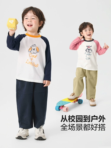 Хлопковый детский демисезонный базовый приятный телу лонгслив для мальчиков, осенний, детская одежда