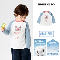 Белый фон, серые и синие рукава [антибактериальный материал из чистого хлопка]