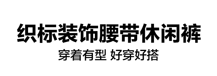 U15559详情_01.jpg