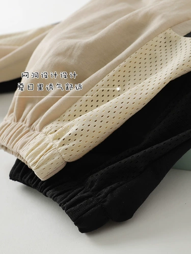 Средство от комаров для мальчиков, штаны, детская летняя тонкая летняя одежда, детская одежда