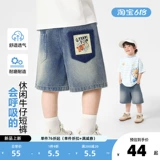 Джинсовая юбка для мальчиков, шорты, летняя летняя одежда, детские летние штаны, детская одежда