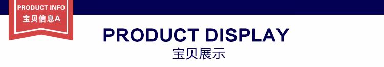 Veste pour garcon - Ref 2157862 Image 13